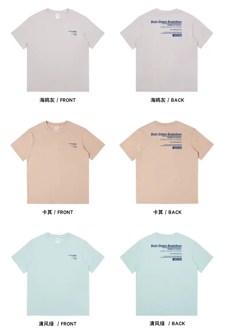 Men Light Blue Cotton T-Shirt Loose Fit 2023 Summer — feature 14