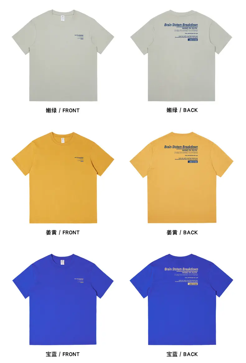 Men Light Blue Cotton T-Shirt Loose Fit 2023 Summer — feature 15
