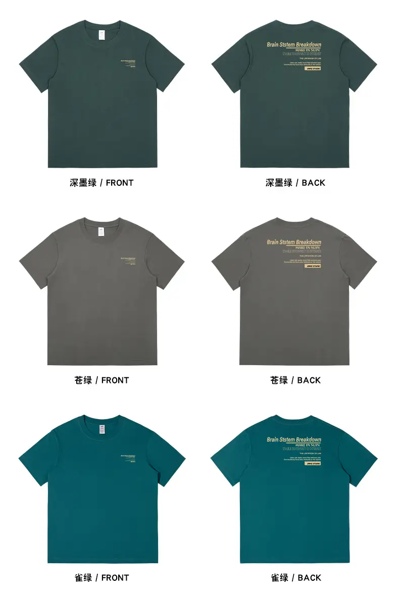 Men Light Blue Cotton T-Shirt Loose Fit 2023 Summer — feature 16