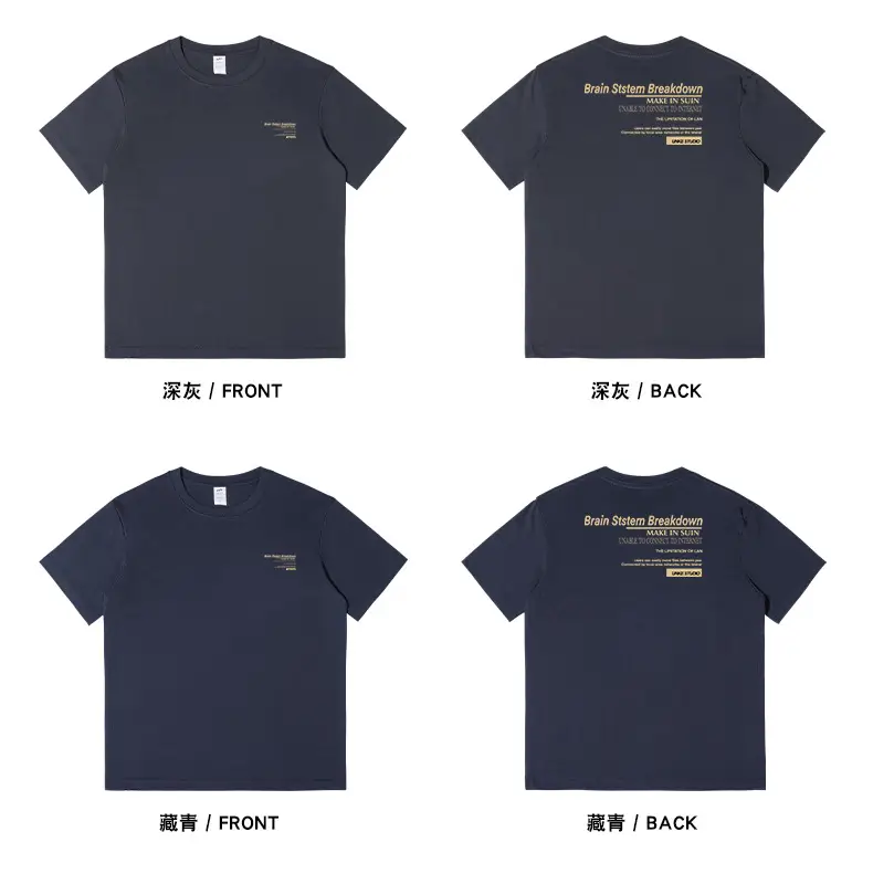 Men Light Blue Cotton T-Shirt Loose Fit 2023 Summer — feature 17