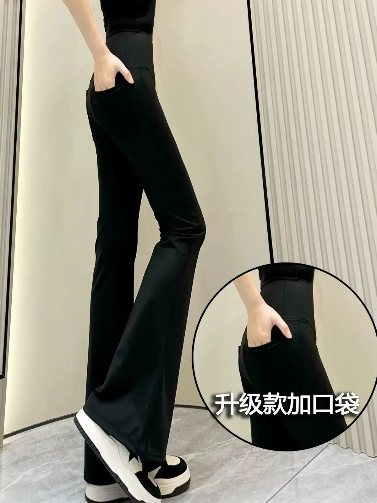 Women Flared Pants with Back Pocket & Hip Lift - Image 6
