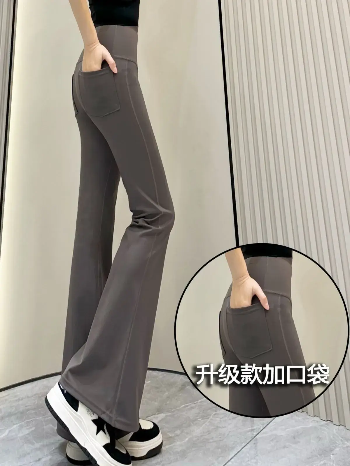 Women Flared Pants with Back Pocket & Hip Lift - Image 7