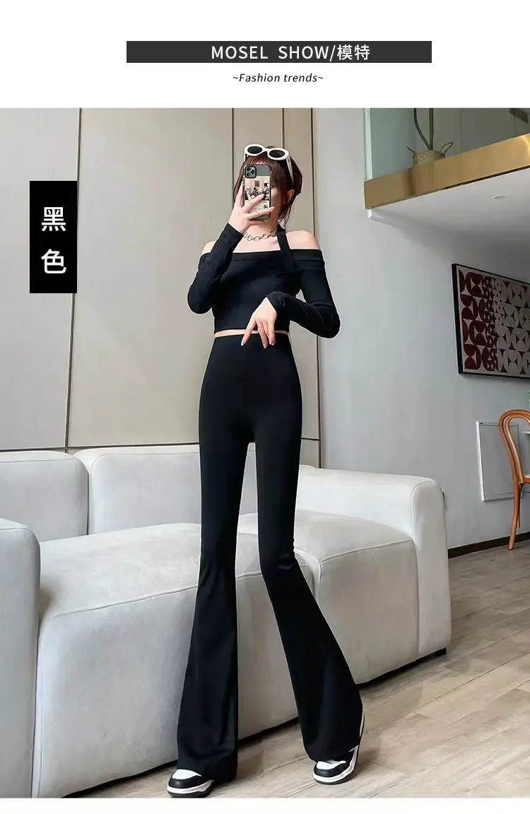 Women Flared Pants with Back Pocket & Hip Lift — feature 6