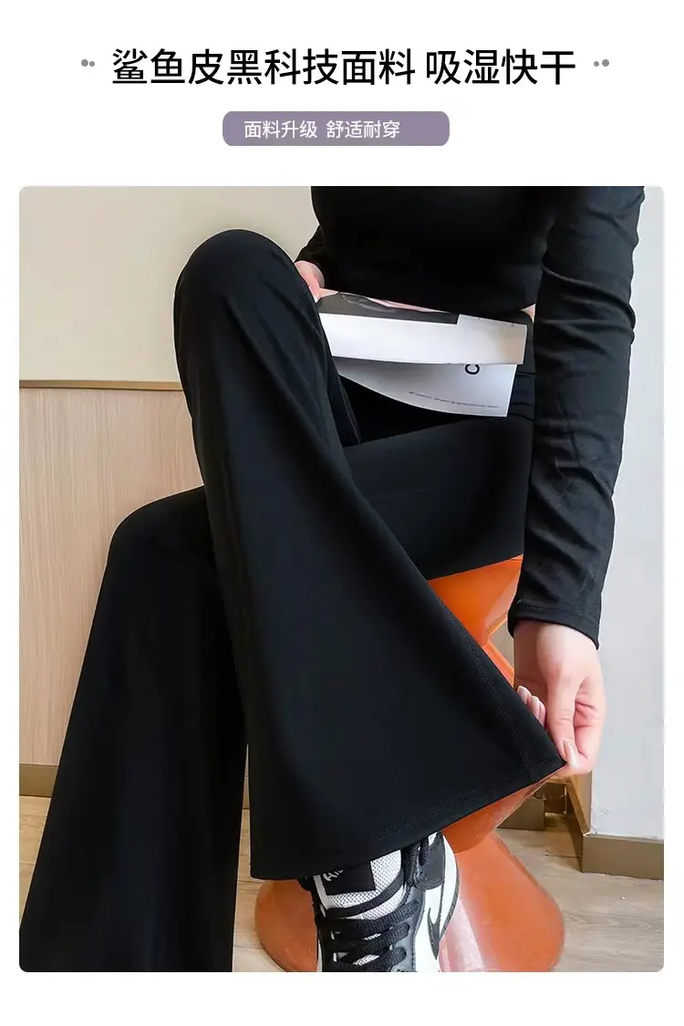 Women Flared Pants with Back Pocket & Hip Lift — feature 7