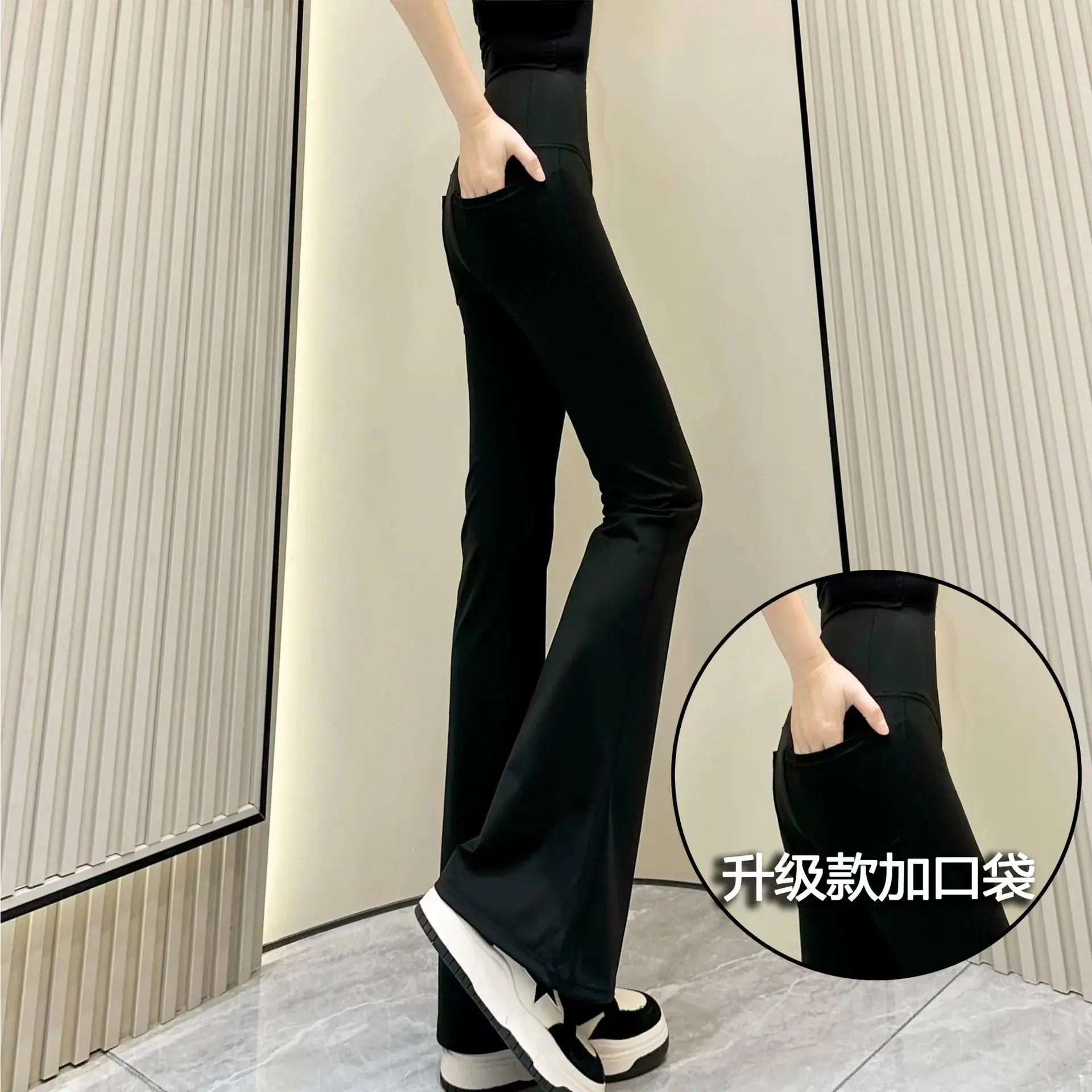 Women Flared Pants with Back Pocket & Hip Lift - Image 3
