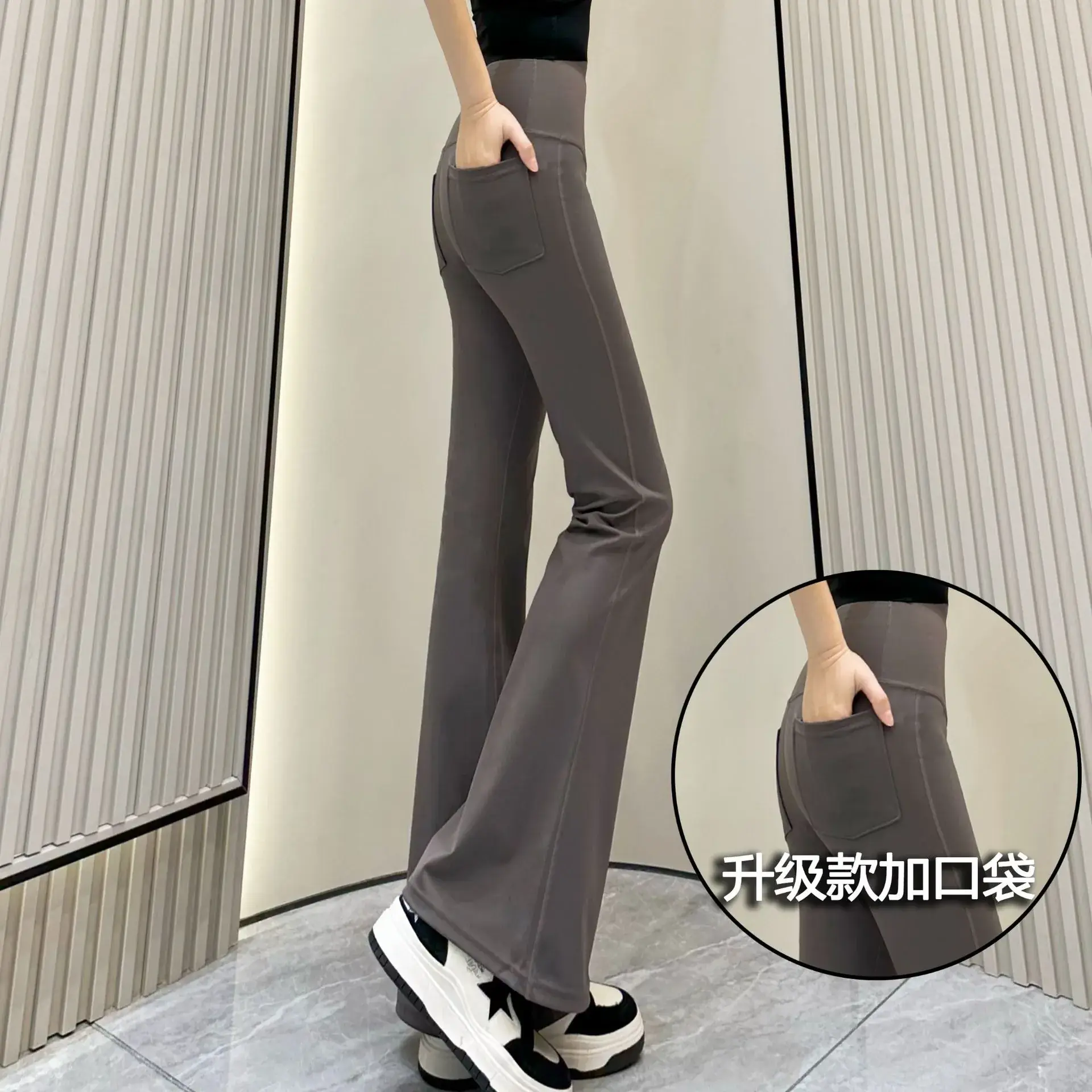 Women Flared Pants with Back Pocket & Hip Lift - Image 4