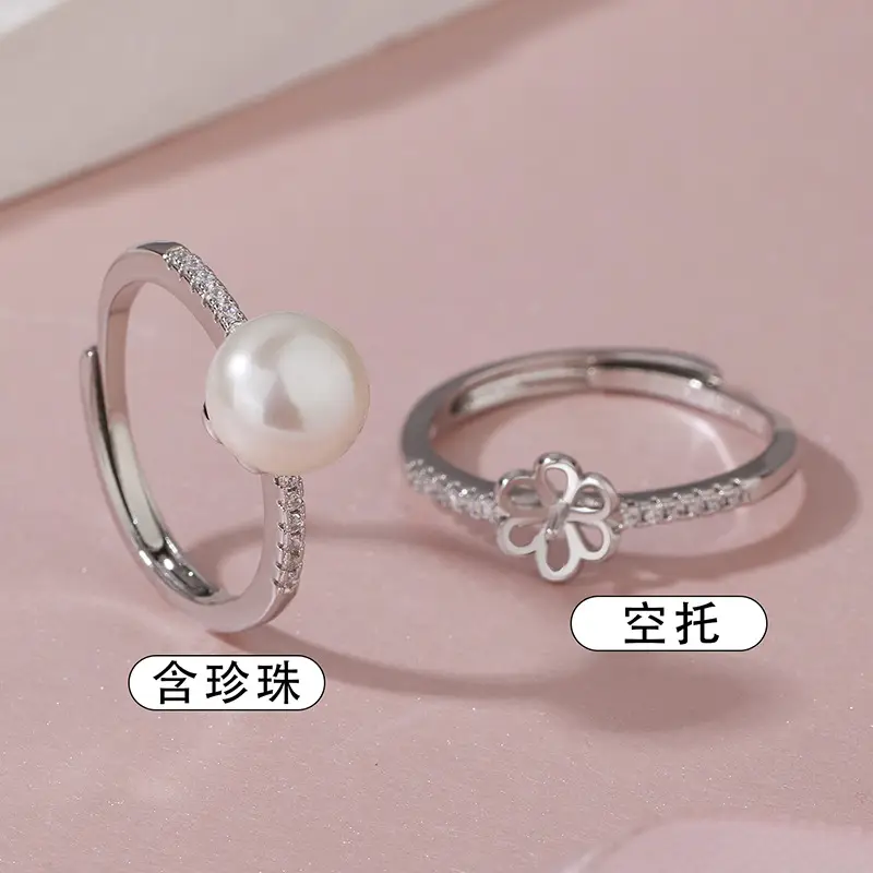 Japanese Korean Pearl Ring Gold Diamond Band - Image 4