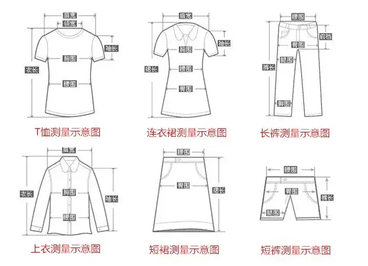 2024 Girls' 2-Piece Summer Outfit Set — feature 1
