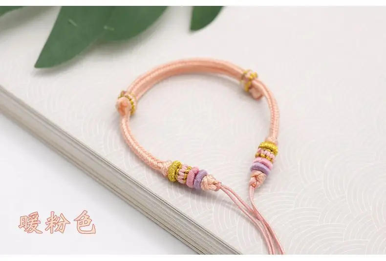 Pink Braided Transfer Beads Bracelet for Kids — feature 11