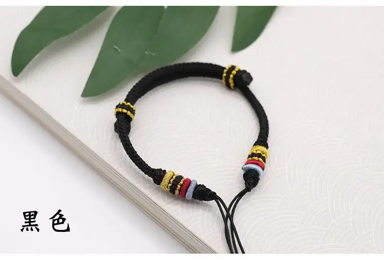 Pink Braided Transfer Beads Bracelet for Kids — feature 12