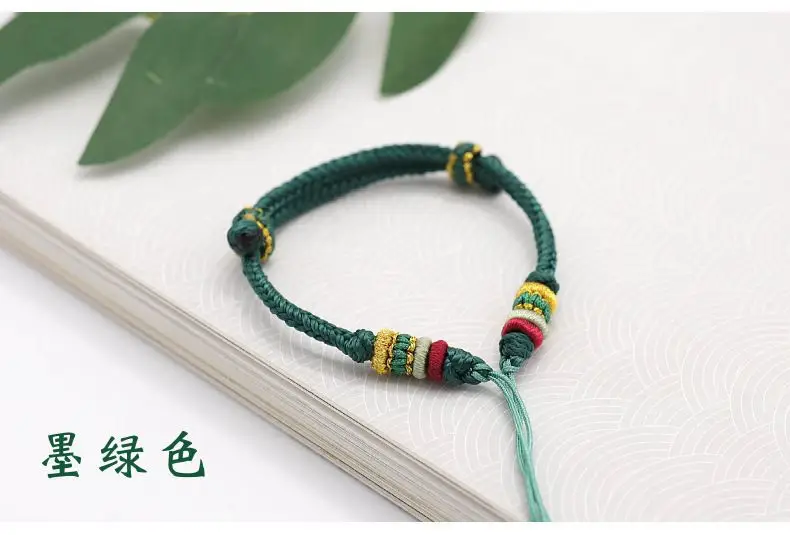 Pink Braided Transfer Beads Bracelet for Kids — feature 13