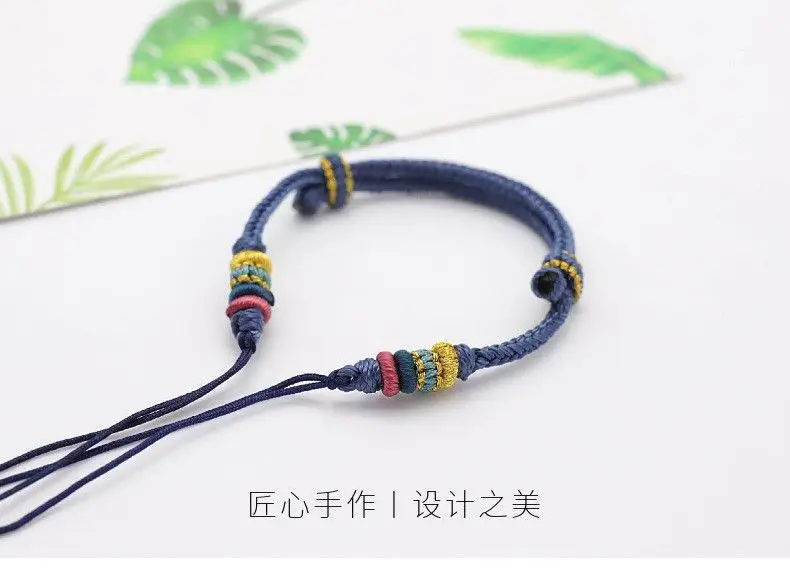 Pink Braided Transfer Beads Bracelet for Kids — feature 4