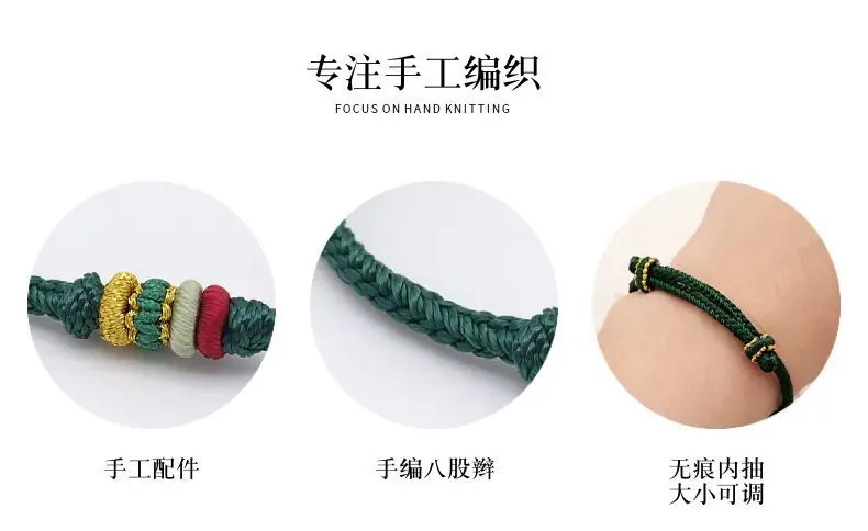 Pink Braided Transfer Beads Bracelet for Kids — feature 5