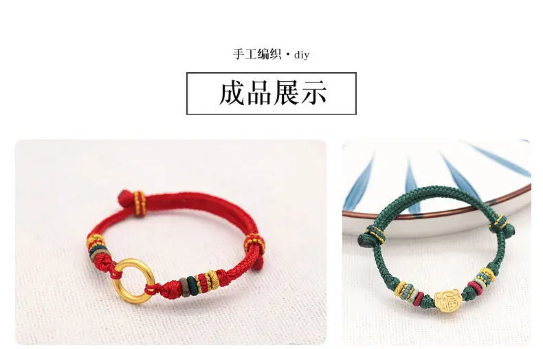 Pink Braided Transfer Beads Bracelet for Kids — feature 6