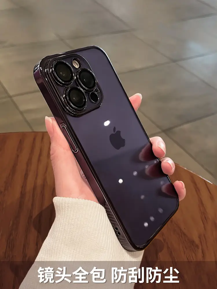 Transparent Electroplated iPhone 16 Case Full Coverage 15 — feature 1