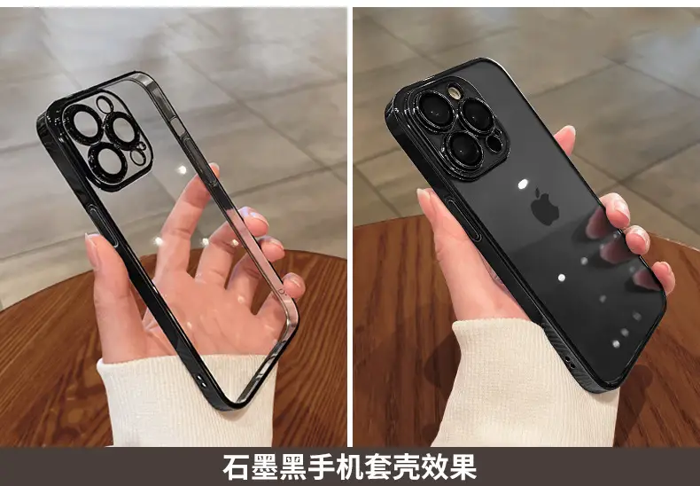 Transparent Electroplated iPhone 16 Case Full Coverage 15 — feature 16