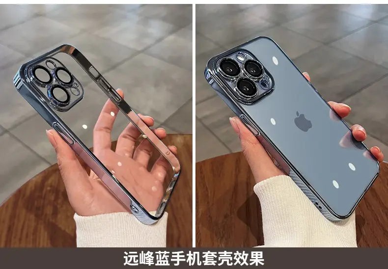 Transparent Electroplated iPhone 16 Case Full Coverage 15 — feature 17