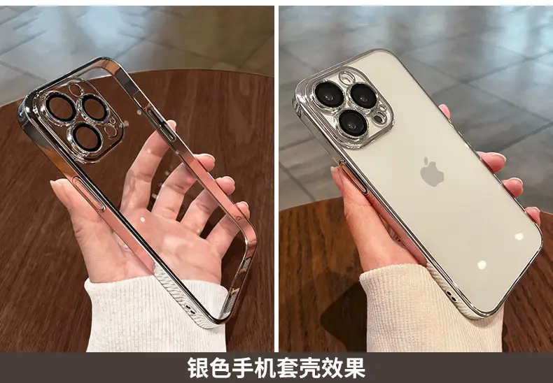 Transparent Electroplated iPhone 16 Case Full Coverage 15 — feature 18