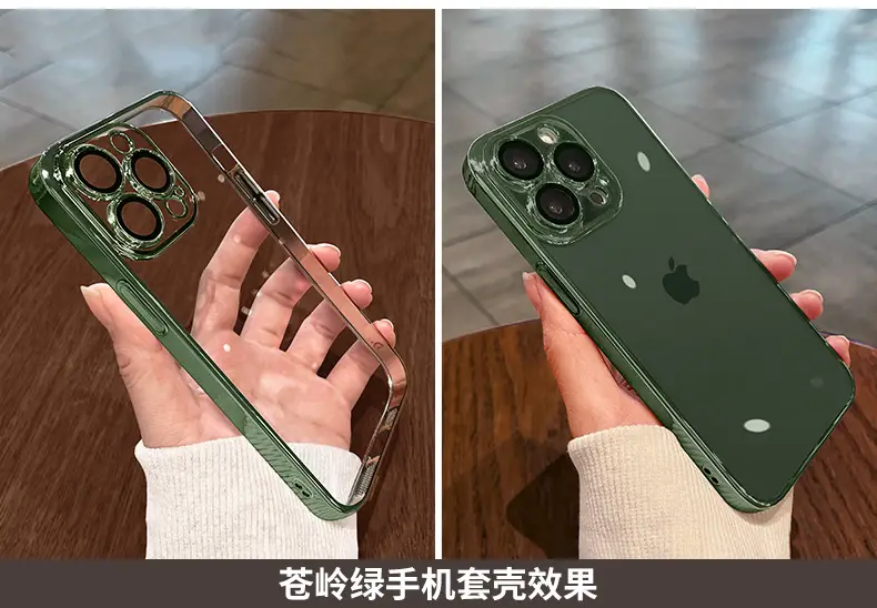 Transparent Electroplated iPhone 16 Case Full Coverage 15 — feature 19