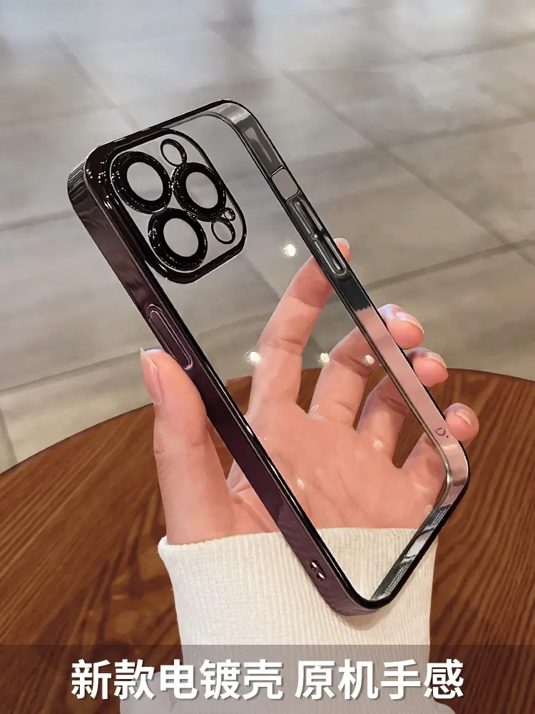 Transparent Electroplated iPhone 16 Case Full Coverage 15 — feature 2