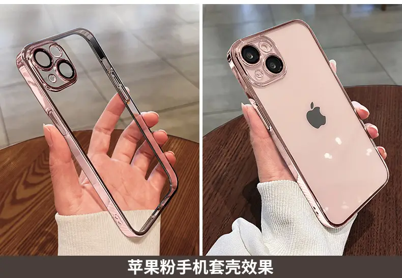 Transparent Electroplated iPhone 16 Case Full Coverage 15 — feature 20