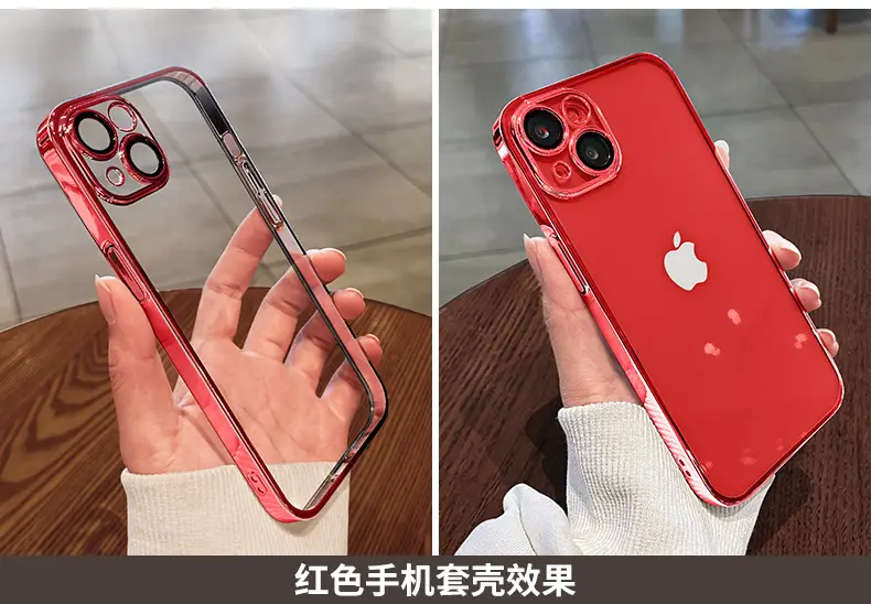 Transparent Electroplated iPhone 16 Case Full Coverage 15 — feature 21