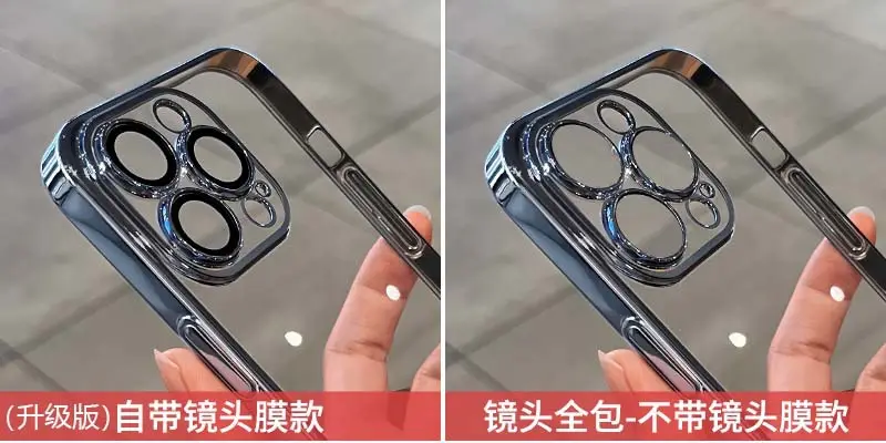 Transparent Electroplated iPhone 16 Case Full Coverage 15 — feature 3