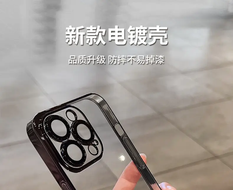Transparent Electroplated iPhone 16 Case Full Coverage 15 — feature 5