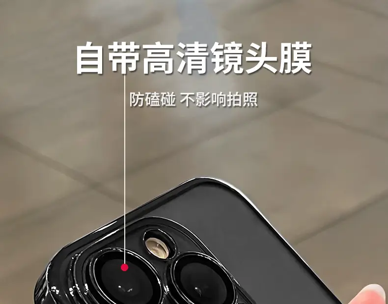 Transparent Electroplated iPhone 16 Case Full Coverage 15 — feature 9