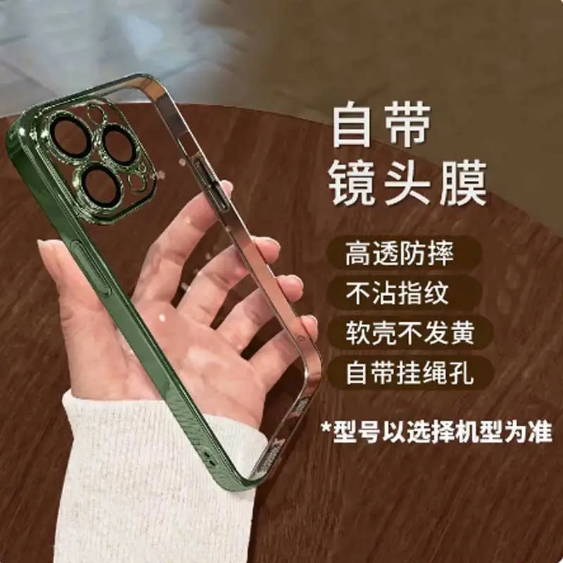 Transparent Electroplated iPhone 16 Case Full Coverage 15 - Image 2