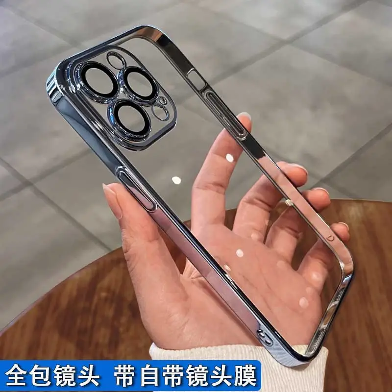 Transparent Electroplated iPhone 16 Case Full Coverage 15 - Image 5