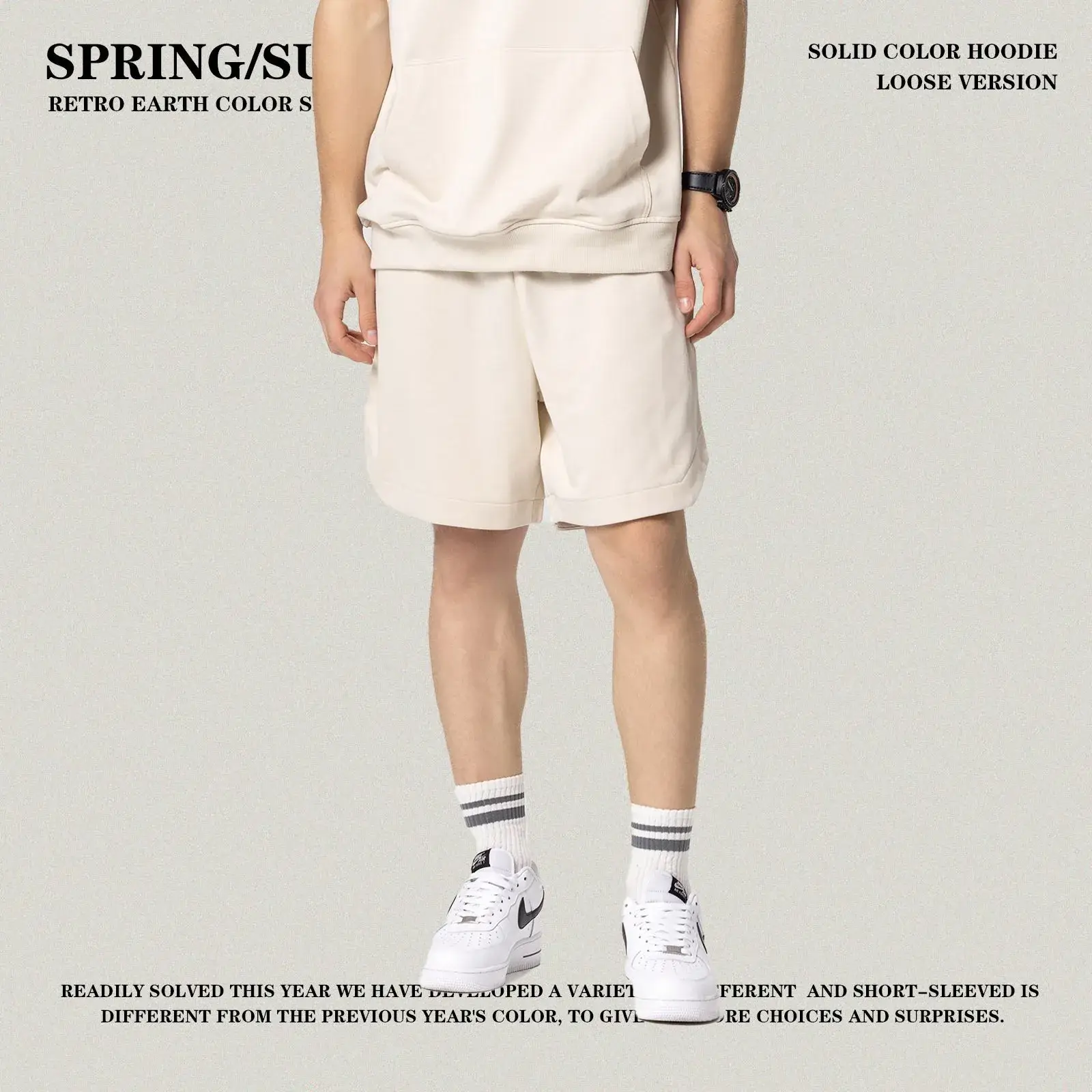 300G Heavyweight Loose Sweatpants Black Beige - Image 5