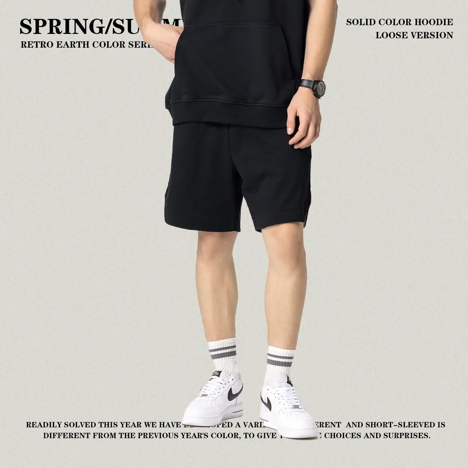 300G Heavyweight Loose Sweatpants Black Beige - Image 7