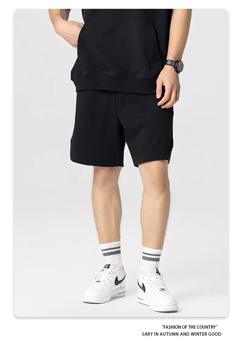 300G Heavyweight Loose Sweatpants Black Beige — feature 15