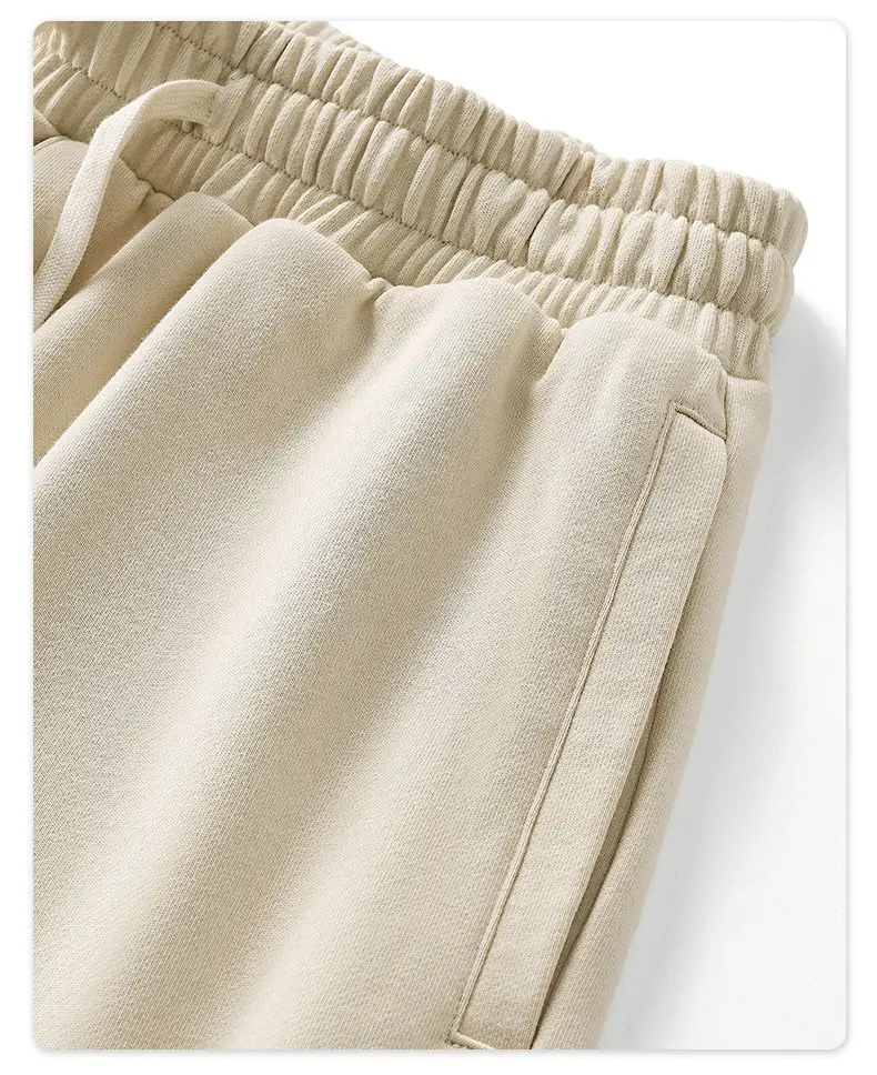 300G Heavyweight Loose Sweatpants Black Beige — feature 22