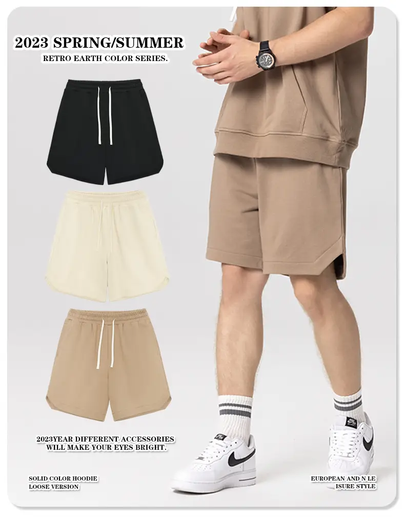 300G Heavyweight Loose Sweatpants Black Beige — feature 7