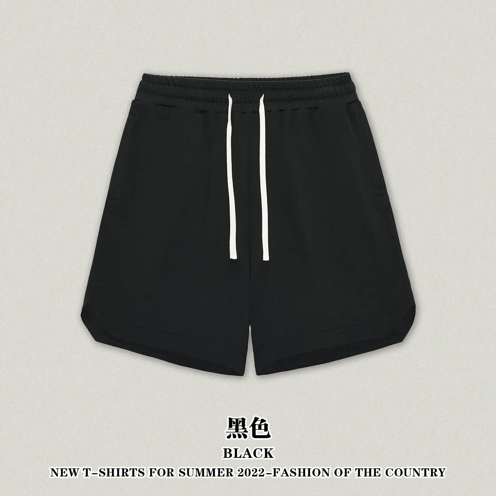 300G Heavyweight Loose Sweatpants Black Beige