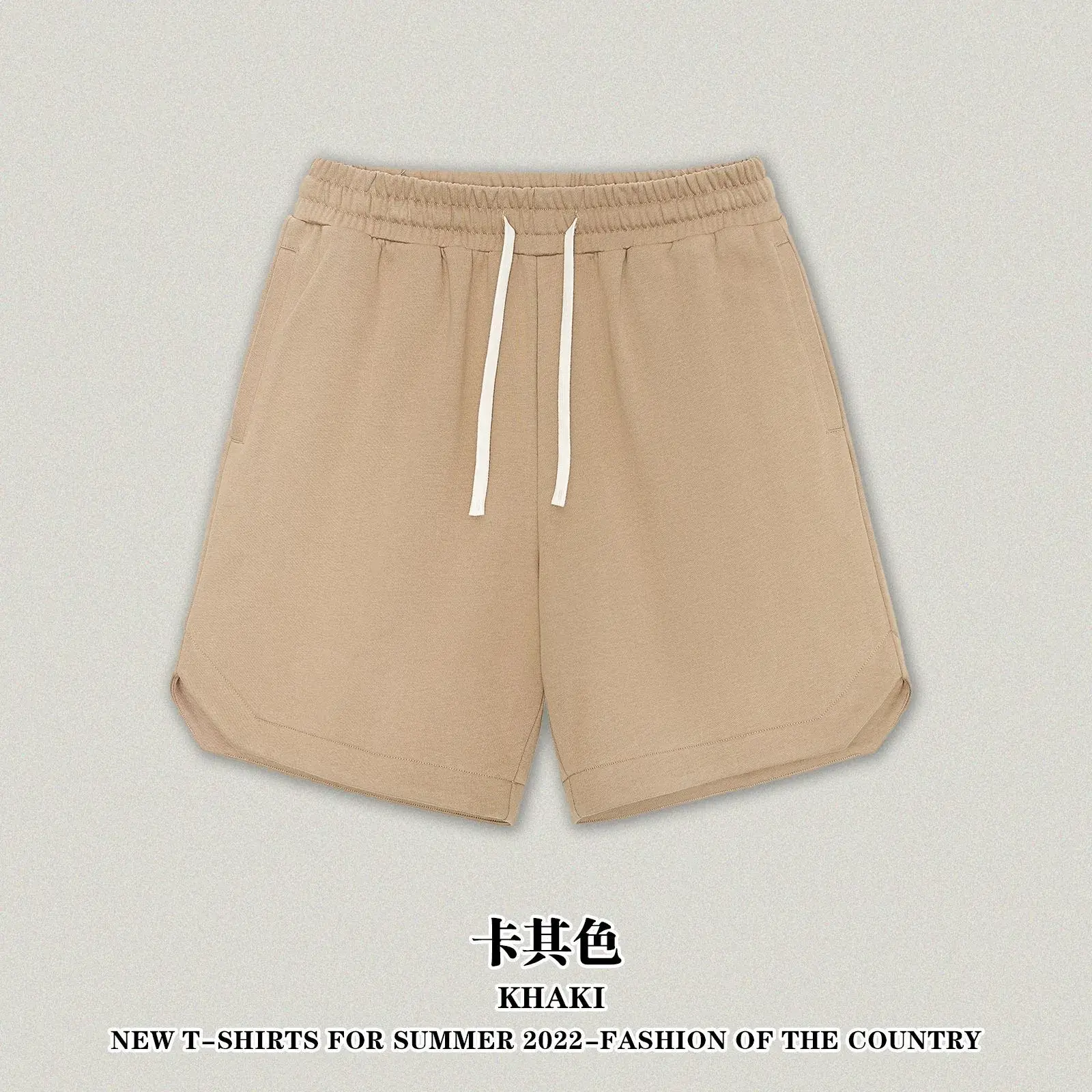 300G Heavyweight Loose Sweatpants Black Beige - Image 2