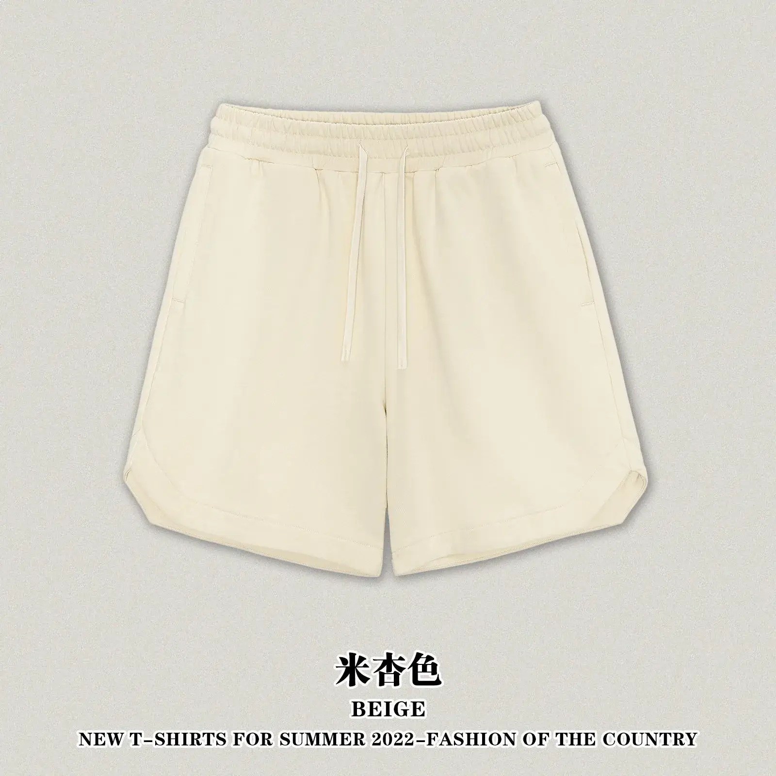 300G Heavyweight Loose Sweatpants Black Beige - Image 3