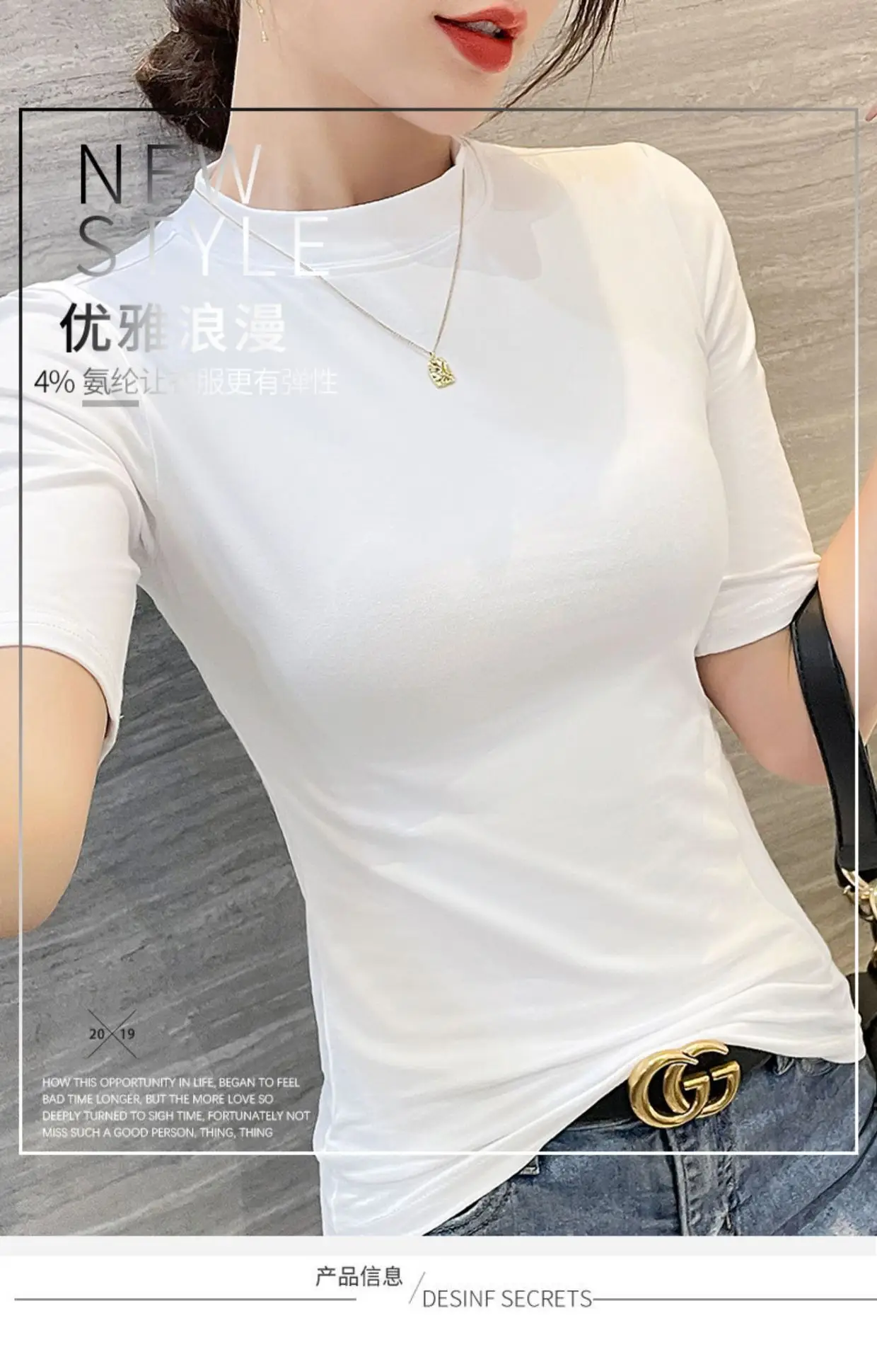 Women's 5Q Sleeve Pure Cotton Turtleneck Summer Top — feature 2