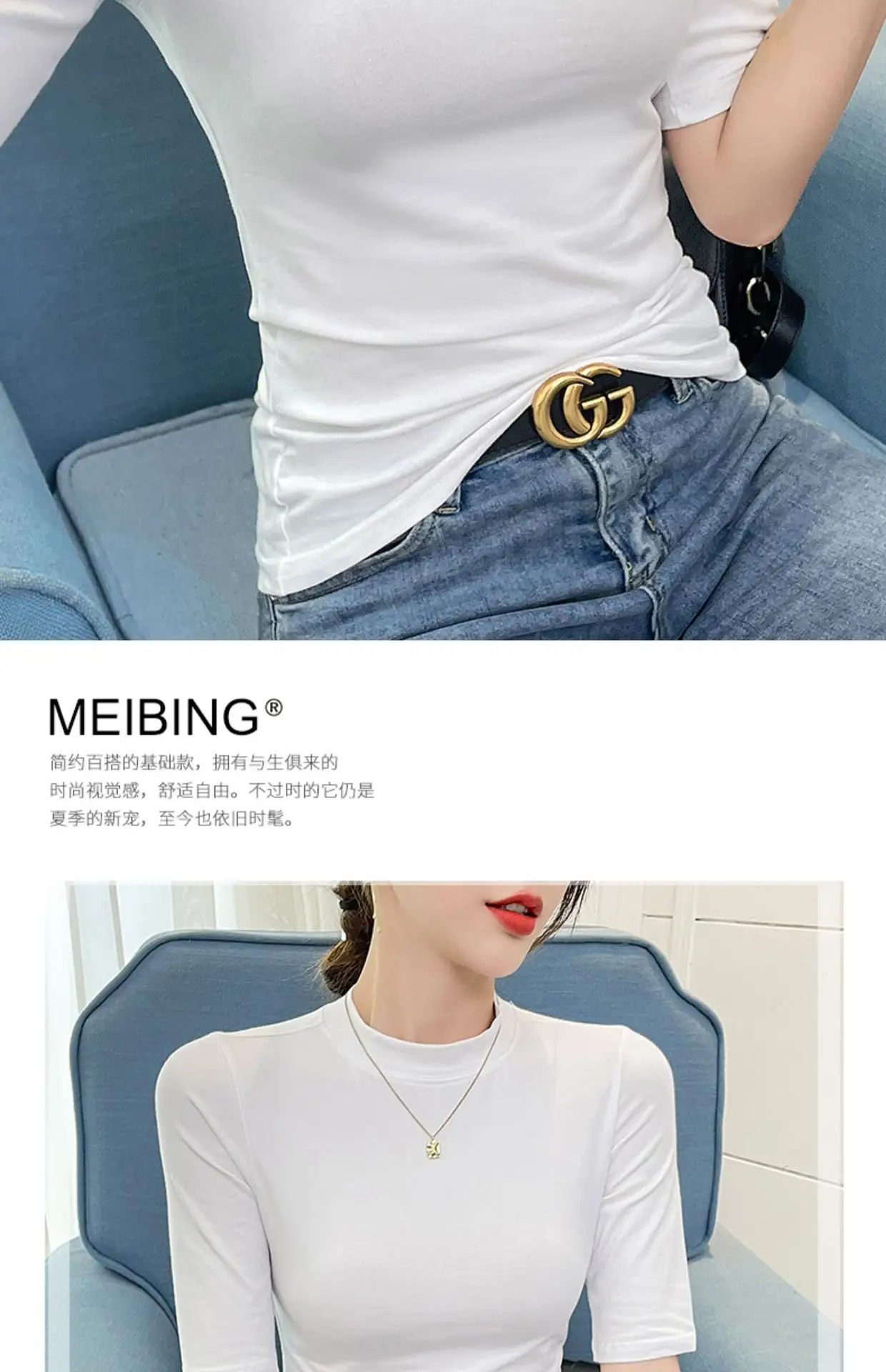 Women's 5Q Sleeve Pure Cotton Turtleneck Summer Top — feature 5