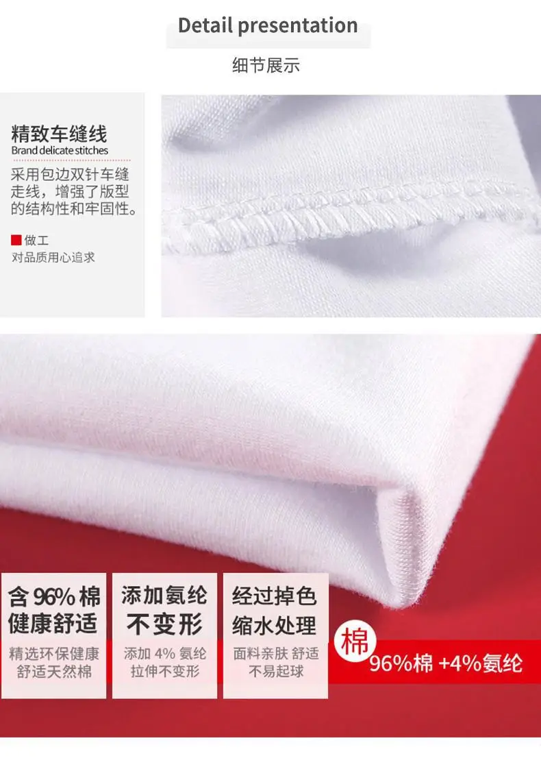 Women's 5Q Sleeve Pure Cotton Turtleneck Summer Top — feature 7