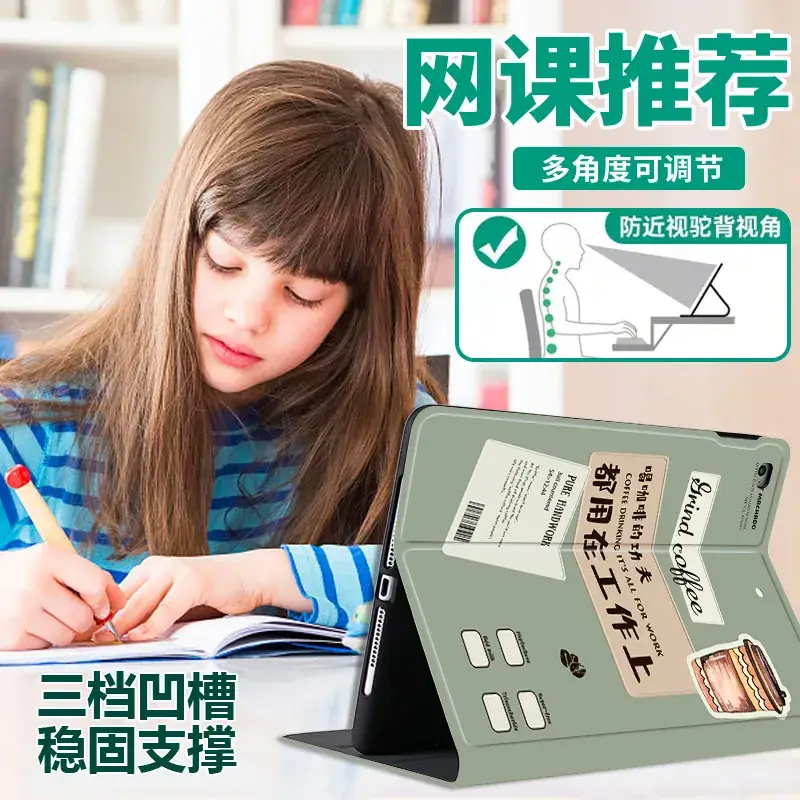 Huawei MatePad11 Protective Case with Pen Slot - Image 11