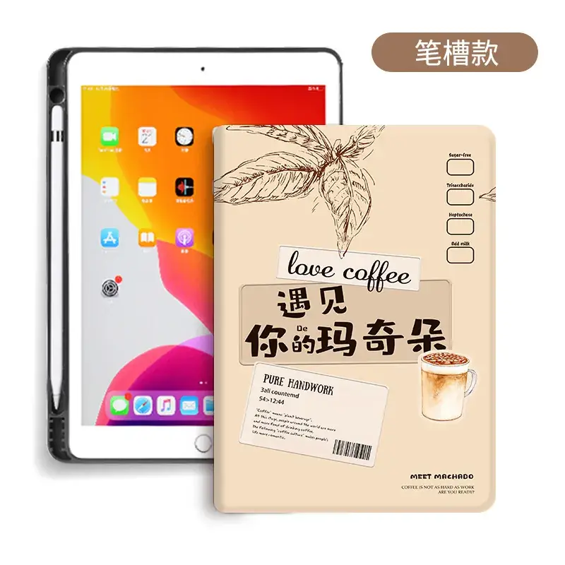 Huawei MatePad11 Protective Case with Pen Slot - Image 5