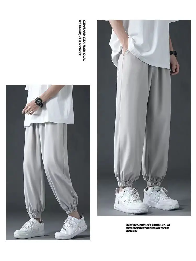 Men's Light Ice Silk Ankle Pants Summer Loose Fit — feature 10
