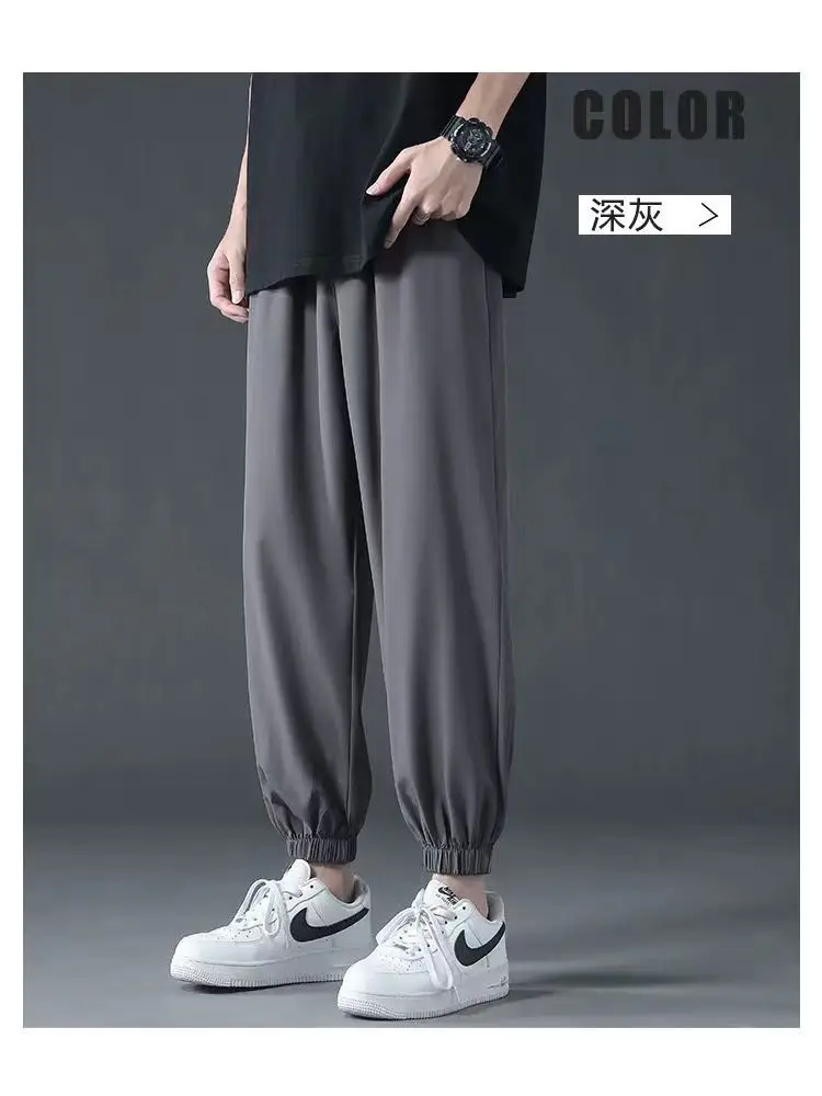 Men's Light Ice Silk Ankle Pants Summer Loose Fit — feature 12