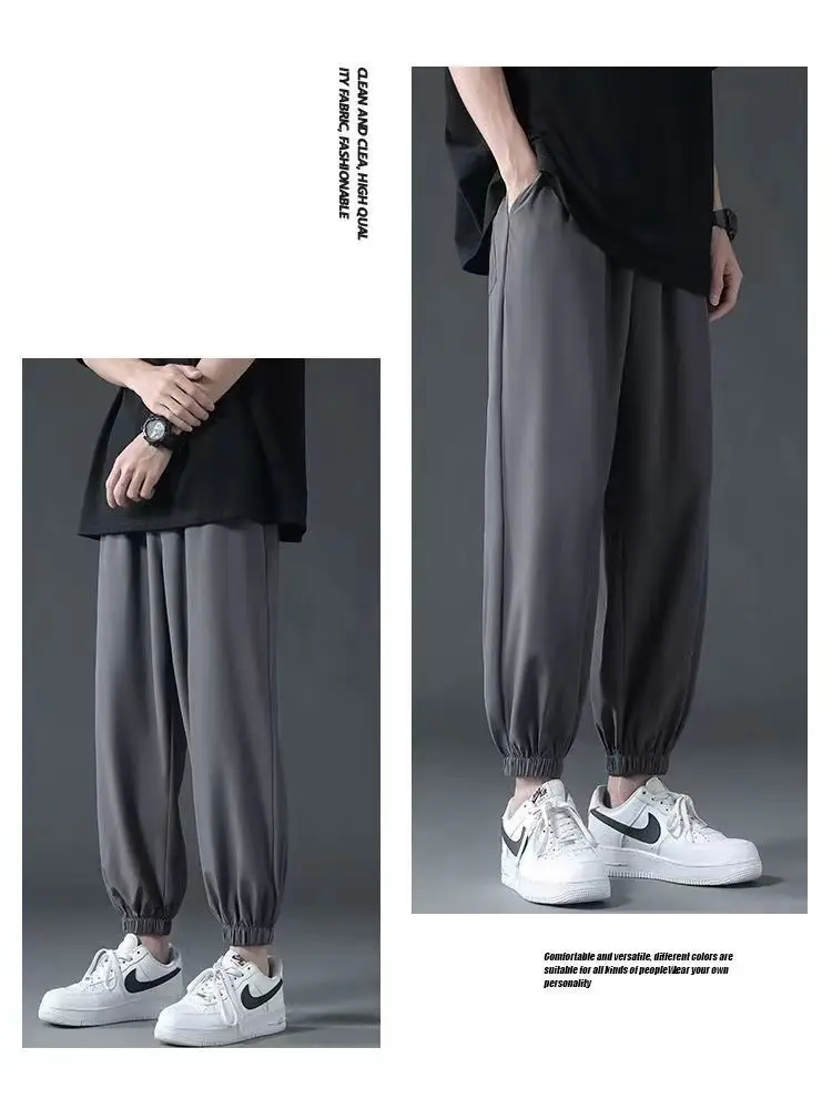 Men's Light Ice Silk Ankle Pants Summer Loose Fit — feature 13