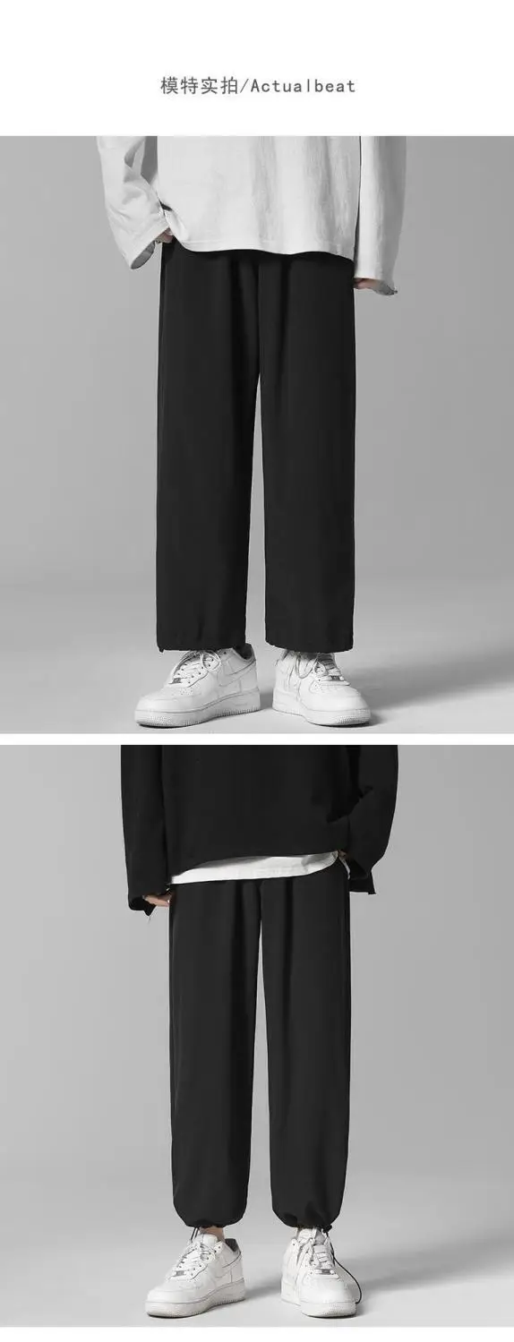 Men's Light Ice Silk Ankle Pants Summer Loose Fit — feature 17