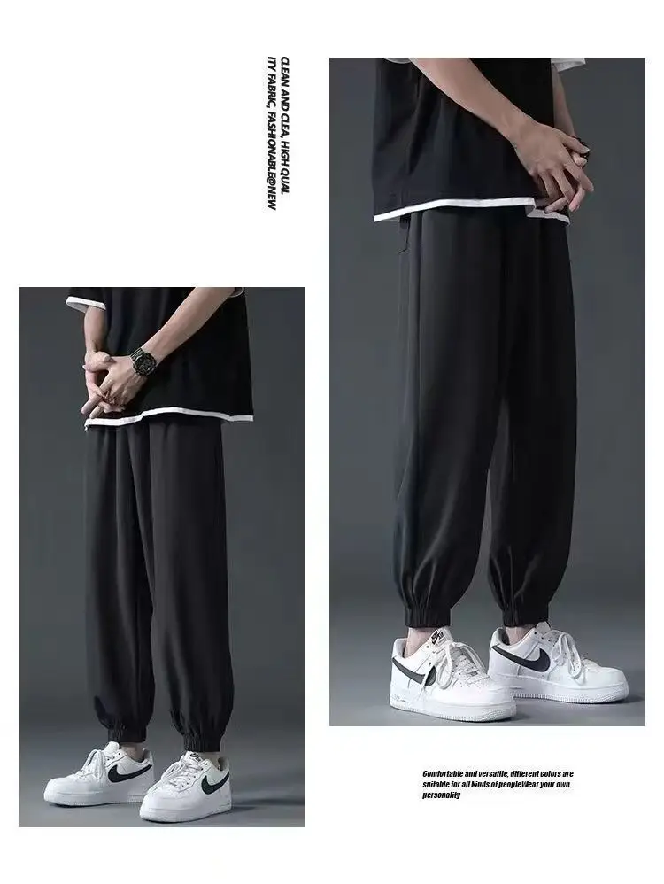 Men's Light Ice Silk Ankle Pants Summer Loose Fit — feature 8