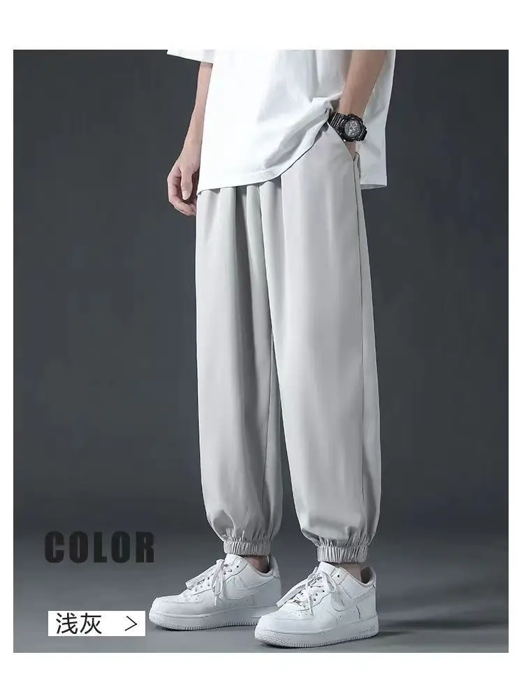 Men's Light Ice Silk Ankle Pants Summer Loose Fit — feature 9